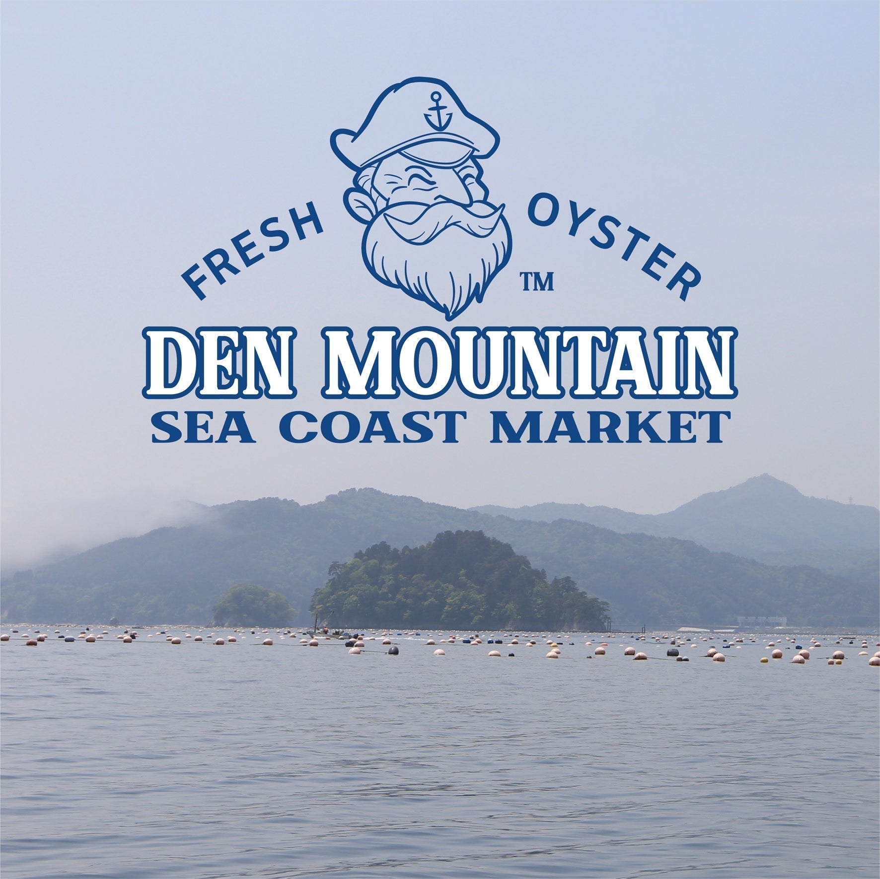 年末年始のご案内